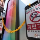 관문약국