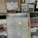 올포유 광주아울렛 이미지