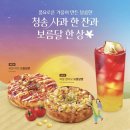 메가커피김포