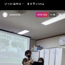 안산시청어린이집 이미지