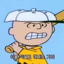 송마분식 | 2022년 3월 7일 ~ 13일