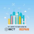 첨단부동산중개 이미지