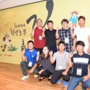 합동슈퍼 이미지