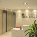 모나리자치과의원 이미지