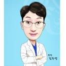 내포S한의원 이미지