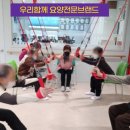 우리노인전문병원 이미지