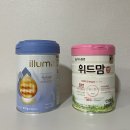 변*원 | 신생아 분유 추천｜일루마 vs 위드맘 제왕 비교 (변 변화 실제 후기)