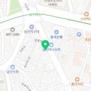 헬인헤