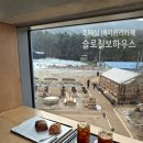 고색동 88-1 | [고색, 호매실 베이커리카페] 슬로칠보하우스 내돈내산 후기