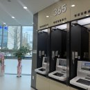 적금마을회관 네이버블로그
