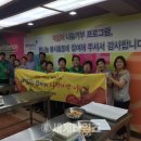 봉산동경로당 이미지