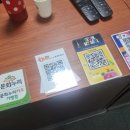 온누리이레약국 네이버블로그