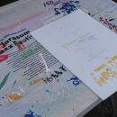 대원목장 | 가평, 재즈 3일의 여정 : 22nd 자라섬재즈페스티벌 JJF 2025