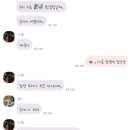 비와이컴 | 끝나가는 여름 끝자락 .･ °₊·ˈ∗♡