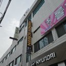 오남리 키즈카페 점프존 N번째 방문 후기