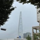 예림양꼬치 이미지