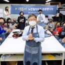 한국인력 - 서천군 서천로 1 | 한국인력