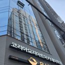 (주)드론코리아 아카데미 | 강남요리학원- 코리아요리아트아카데미 원데이클래스 1일차, 2일차 솔직 후기🤍