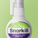 좋은온누리약국 이미지