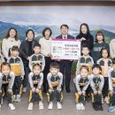 지산어린이집 이미지