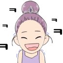 파타고니아롯데타임빌라스