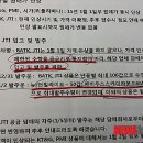 던힐 담배회사가 살아가는 방법2 !! 이미지