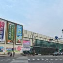 명인마트