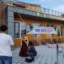 동건환경 이미지