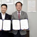 서울 미래전자 서울경제