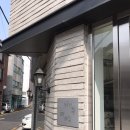리버벨(RiverBell)
