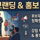 코마콤