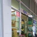 대명자동차정비공장 이미지