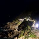 대중교통으로 해파랑길 가기-해파랑길1코스 half 이미지