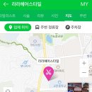 문성희헤어