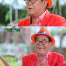 소주캠프 이미지