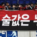 아시안유흥주점