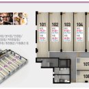 장현빌딩 이미지