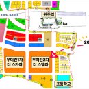 무실제일풍경채공인중개사사무소 이미지
