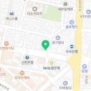 곤지암독일보청기 이미지