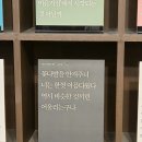 동아서림 | 생선구이, 칠성조선소, 청초호호수공원, 문우당서림, 동아서점, 남경막국수, 속초등대전망대, 영금정전망대