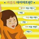 에너메카 휘트니스 이미지