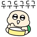 프로디테일링 이미지