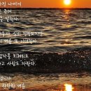 프뉴마 킥복싱, 태권도 이미지