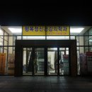 뷰티랩(Beauty LAB) 이미지