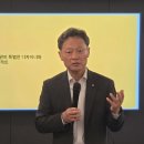 進골프