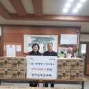 금암2동 주민센터 네이버블로그