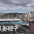 생달막국수