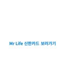 신용전기 - 유성구 유성대로720번길 75 | 신용전기