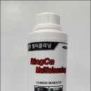 KD케미칼 이미지