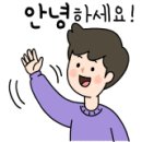 남중동-20 이미지